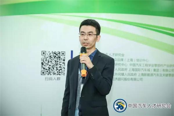3月30日—31日,在中国上海新能源汽车人才培训基地,针对目前我国动力电池的现状、政策法规、标准体系、研发测试流程及方法,对电动汽车及关键部件测试开发人员进行了动力电池专场的高级培训,本次培训亮点主要是聚焦于动力电池,深度讲解这一关键部件的知识,主要涉及动力电池单体及模组系统的成组技术、安全性分析及评价、回收利用技术等。