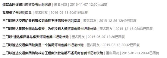 Դ,綯Դ