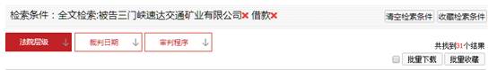 Դ,綯Դ