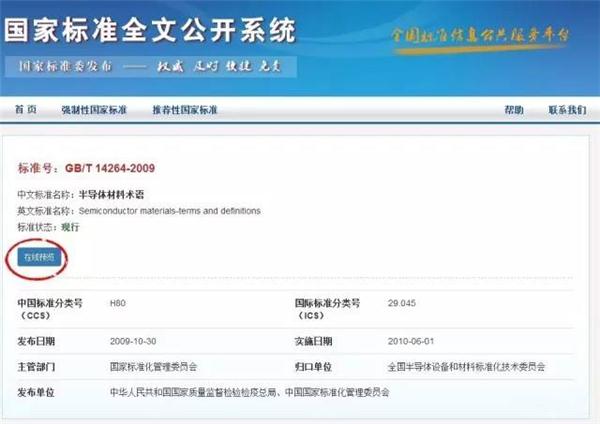 綯2017Դ,,麣¡