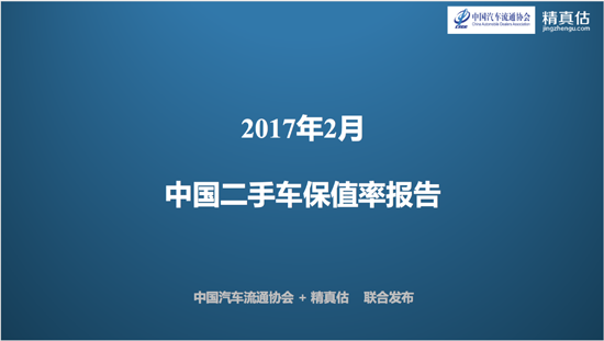 20172¶ֳ