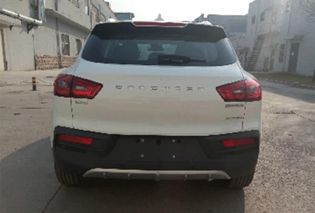 BX5 1.4T걨ͼع żż