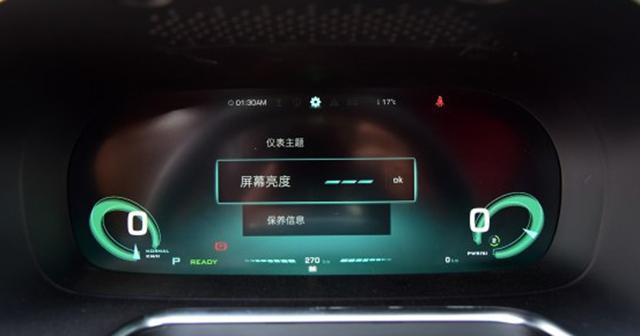 eRX56³ 425km
