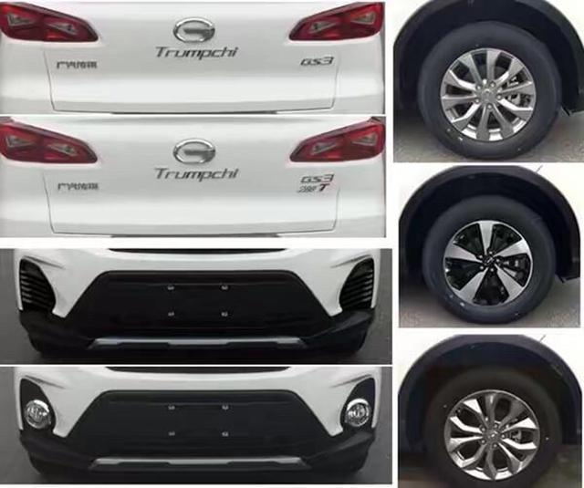 عGS3Ϣ 1.3T/1.5Lѡ