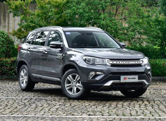 CS75 PHEVͶ ͺĻ1.9L/100km