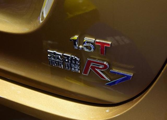 ɭR7 1.5T10 1.5T