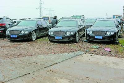 5辆宾利套牌被扣 警方现已介入调查各个车主的身份