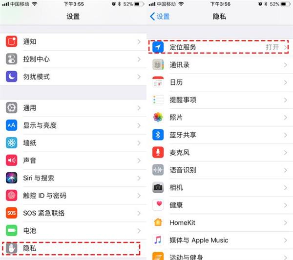 iOS 11ĵرôصЩܳʡ
