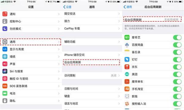 iOS 11ĵرôصЩܳʡ