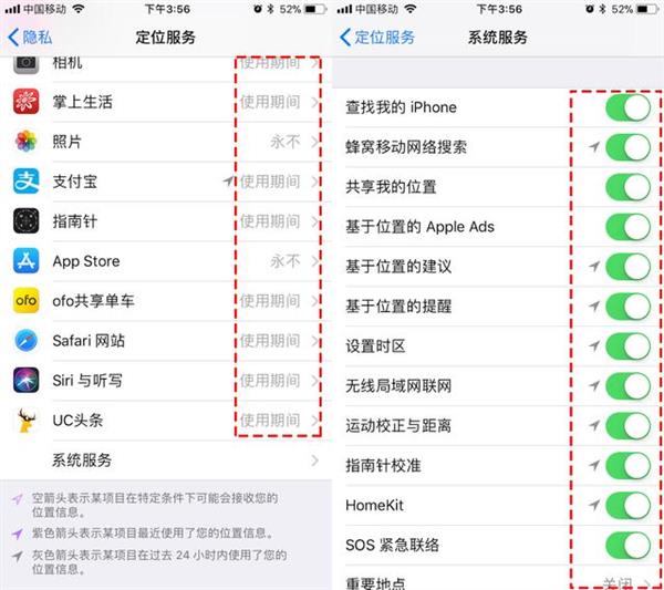 iOS 11ĵرôصЩܳʡ