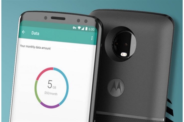 Moto Z3ع⣺845ȫ5Gģ